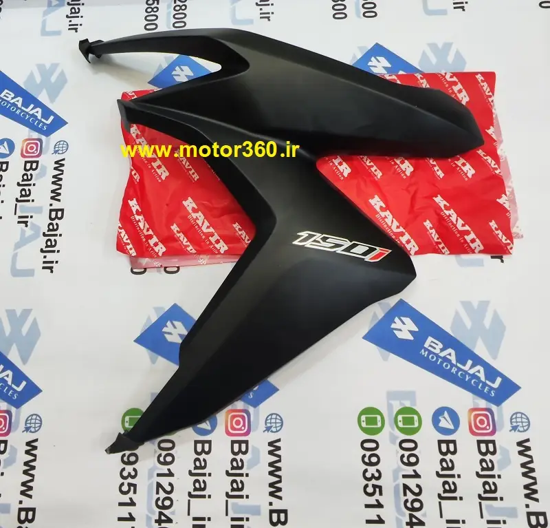 فلاپ بغل چراغ طرح کیلیک مشکی مات کویری سایت موتور360