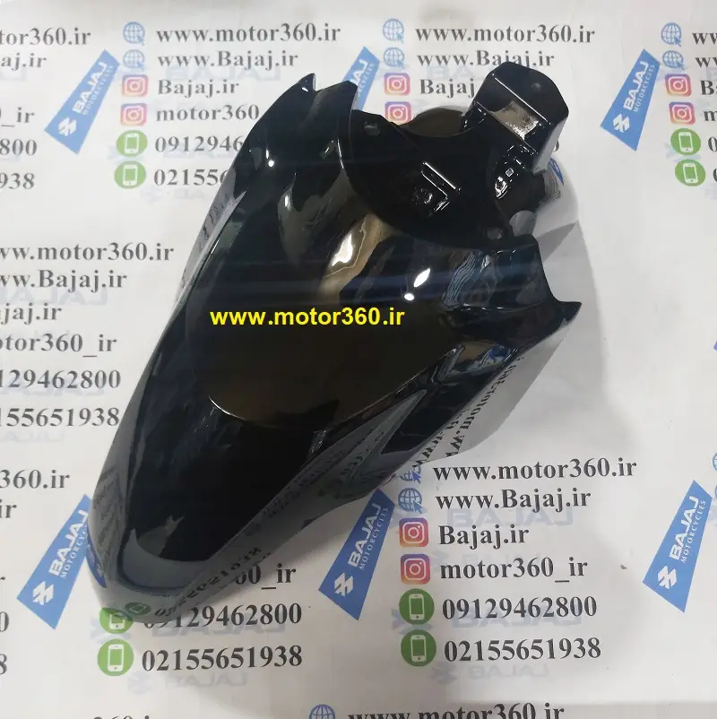 گل گیر جلو طرح کیلیک مشکی براق سایت موتور360