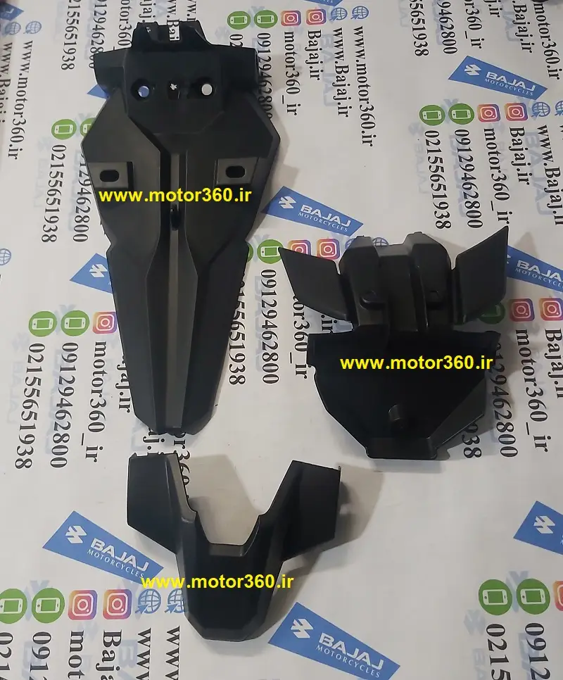 گل گیر عقب کامل طرح کیلیک سایت موتور360