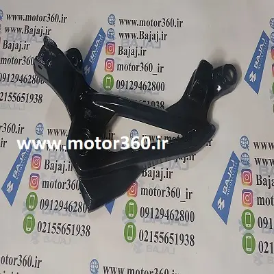 براکت پالس 135 مشکی سایت موتور360