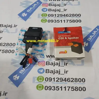 ترانزیستور اپاچی اصلی سایت موتور360
