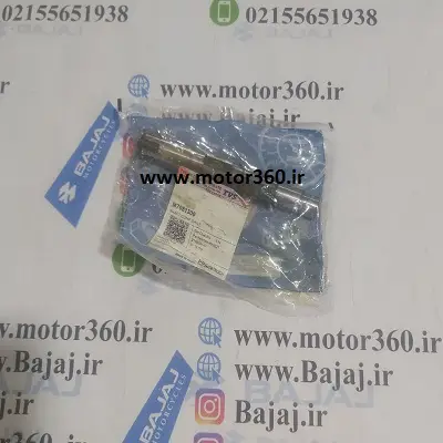 شفت دنده زنجیر اپاچی اصلی سایت موتور360