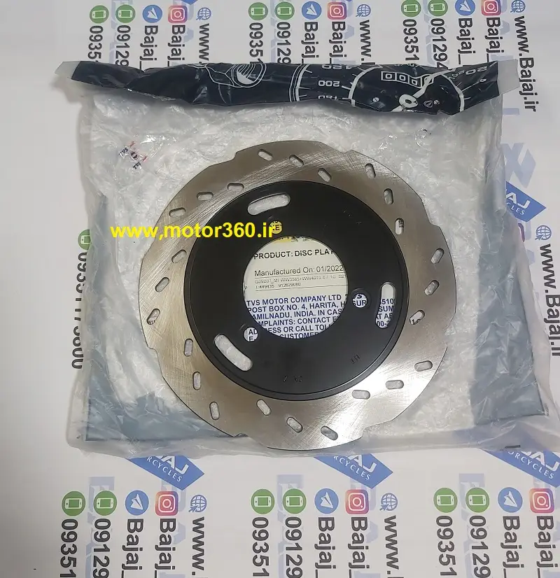 دیسک ترمز عقب اپاچی200 اصلی سایت موتور360