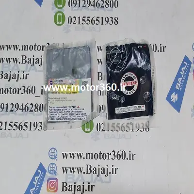 لاستیک گیت سوپاپ اپاچی200 اصلی سایت موتور360
