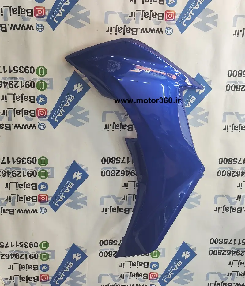 فلاپ بغل چراغ طرح ایروکس نیو ابی براق
