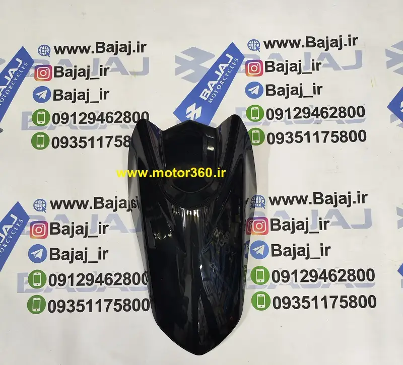 گل گیر جلو طرح ایروکس نیو مشکی براق