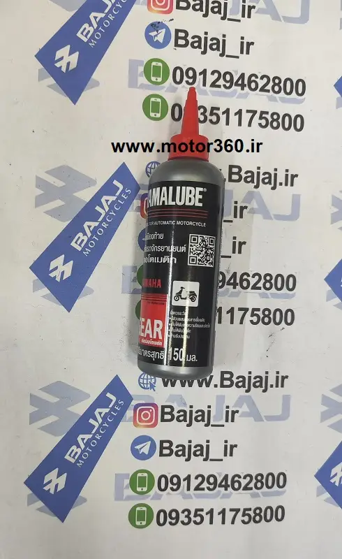 روغن گیربکس یامالوب اصلی