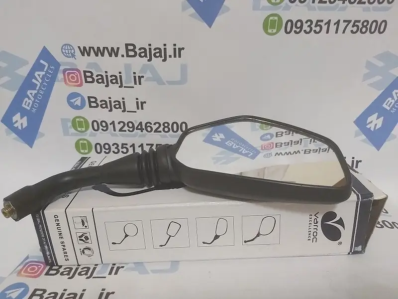 اینه ان اس دویست اصلی جفت