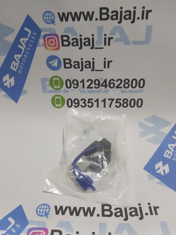 رله چراغ ان اس دویست اصلی
