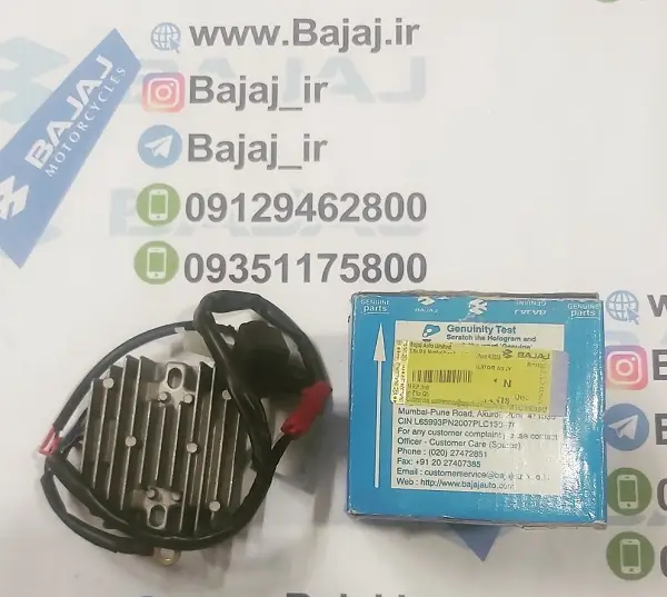شارژر ان اس دویست کاربرات اصلی
