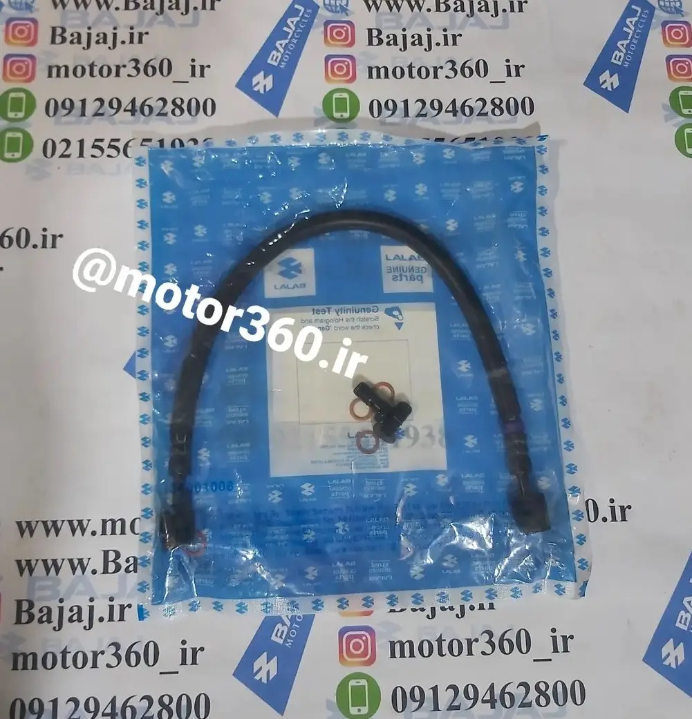 شلنگ ترمز ان اس دویست اصلی