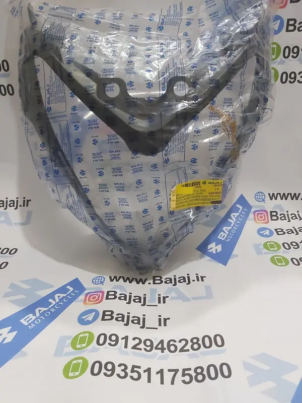 فریم دور چراغ ان اس دویست اصلی