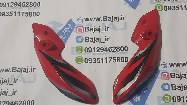 فلاپ بغل چراغ ان اس دویست قرمز کاربراتور جفت