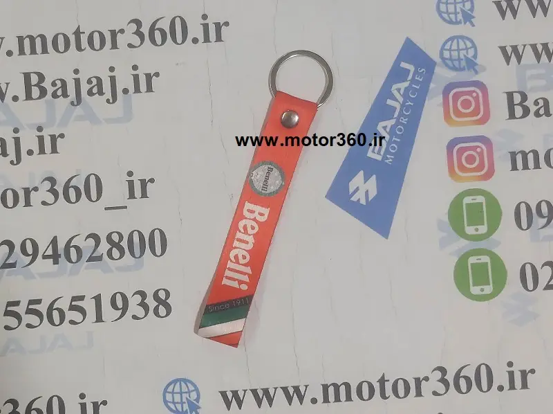 جاسوییچی بنلی
