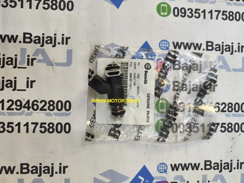 سوزن انژکتور بنلی250 تک سیلندر اصلی