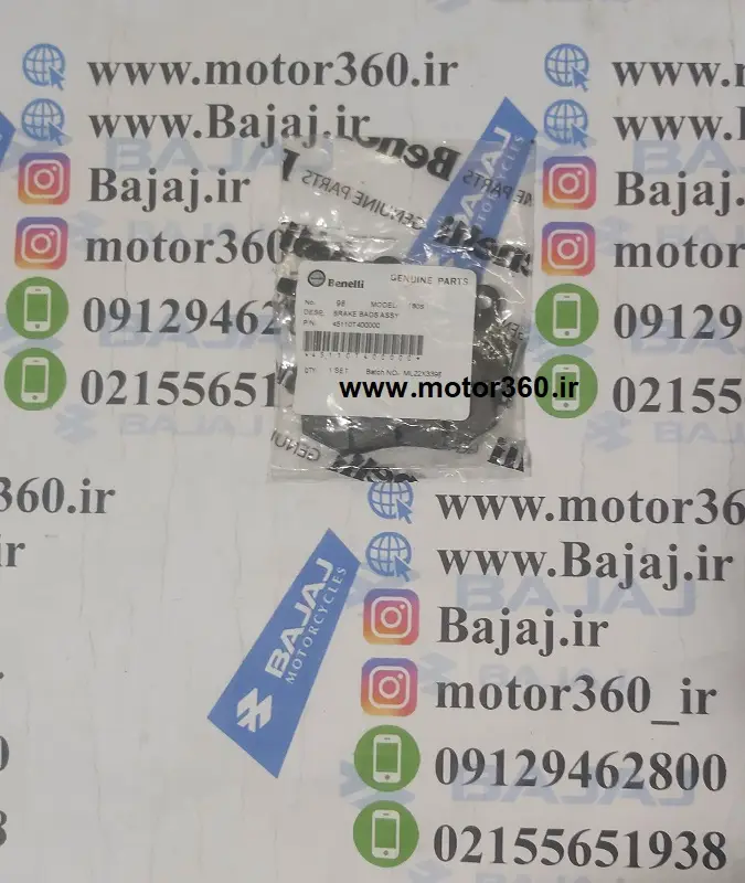 لنت ترمز بنلی180 اصلی