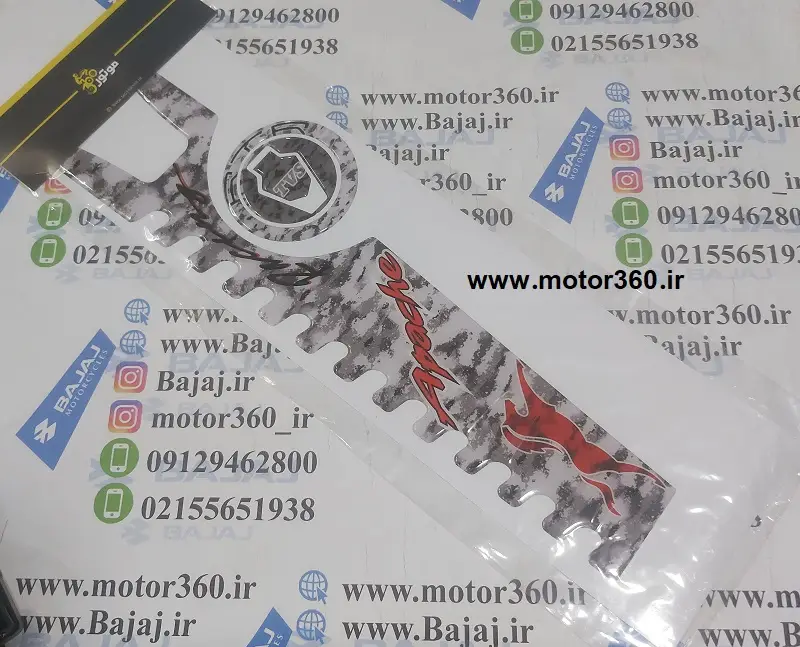 پد باک اپاچی200 طوسی