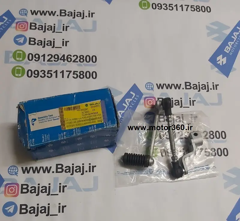 پدال تعویض دنده ار اس200 اصلی