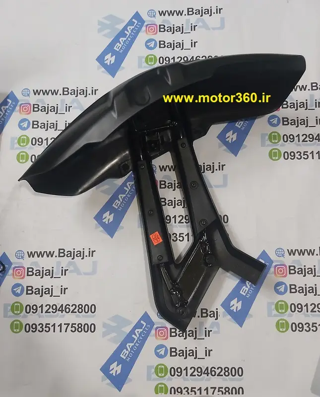 شل گیر چرخ ار اس200 اصلی کامل