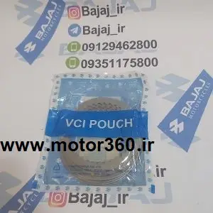 صفحه اهنی کلاچ ار اس200 اصلی