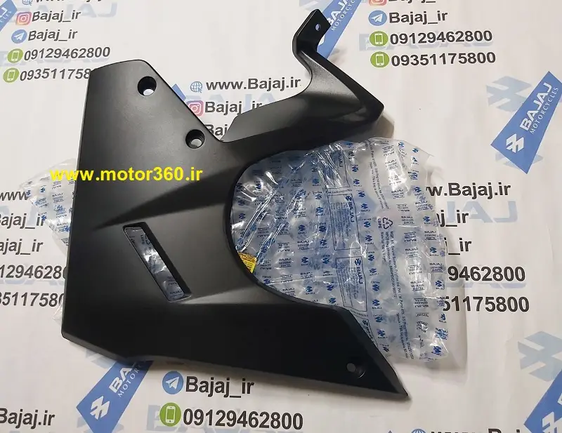 فلاپ انجین ار اس200 اصلی