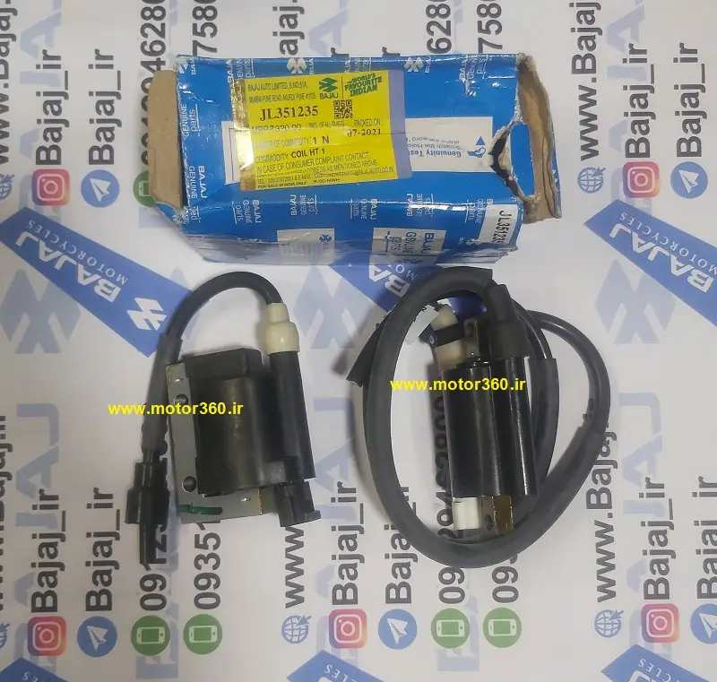 کویل ان اس200 اصلی کامل
