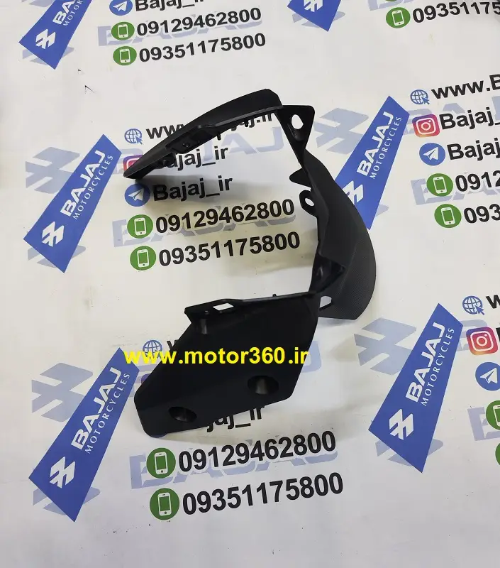 ته گل گیر جلو طرح ایروکس