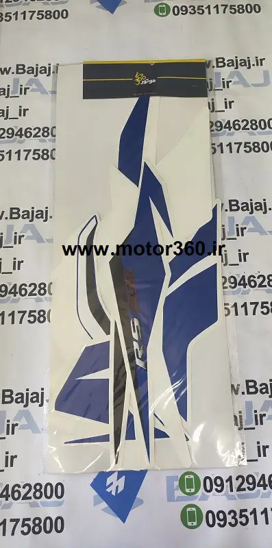 استارت اراس200 اصلی