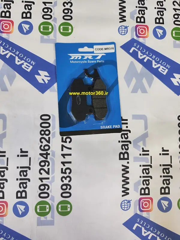لنت عقب طرح ایروکس دیسکی