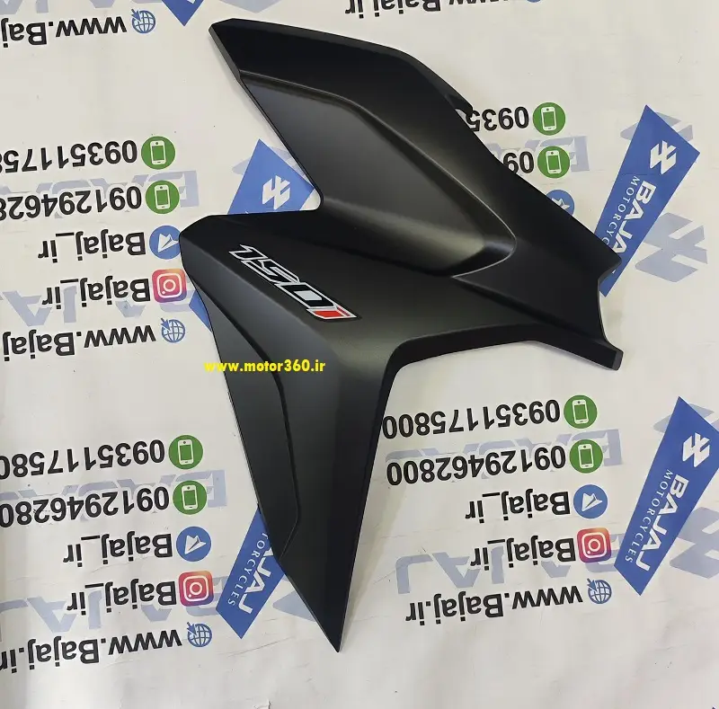 فلاپ بغل چراغ Kavir S2 ADV 150 چپ مشکی مات