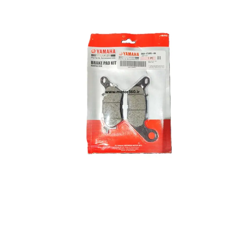 لنت عقب NMAX155 اصلی