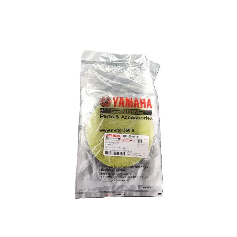 فیلتر کلاچ NMAX155 اصلی