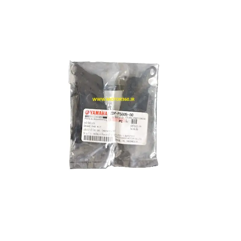 لنت جلو NMAX155 اصلی